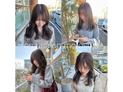 エムサロン 元総社(emusalon)の写真