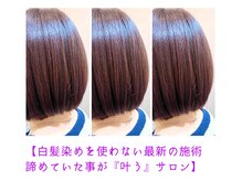クオレ 豊岡駅前(Cuore)