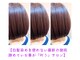 クオレ 豊岡駅前(Cuore)の写真