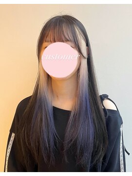 グラデーションインナーカラー