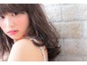 骨格矯正カット+潤艶カラー+Aujua髪質改善酸熱トリートメント￥32160武蔵小杉