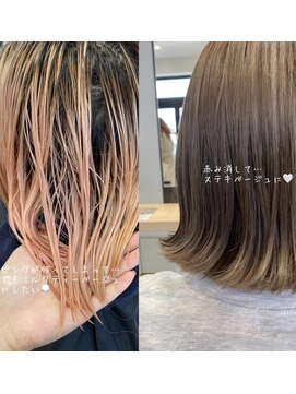 フラミューム 町田(flammeum) ナチュラルベージュ【町田】【成瀬】【玉川学園前】