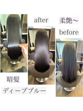 アールサロンプラスキャスパ 自由が丘(Rrsalon+CASPA) 髪質改善/人幹細胞/水素/エクソソーム/質感矯正/トリートメント