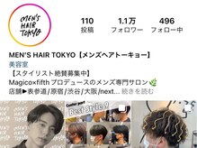 メンズヘアトーキョー 原宿(MEN'S HAIR TOKYO)の雰囲気（Instagramフォロワー1万人到達 [原宿/メンズ/スパイラル/学割]）