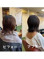 スミカ(sumica)&nbsp;#暗髪 #外ハネ #秋モード