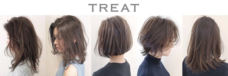 TREAT HAIR DESIGN 新浦安店【6月1日NEWOPEN（予定）】のサロンヘッダー