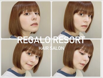 REGALO RESORT　【レガロ】