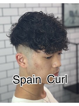 トップバイスリーナイン(TOP by THREE NINE) スペインカール