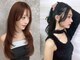 ラビス(Lovis)の写真