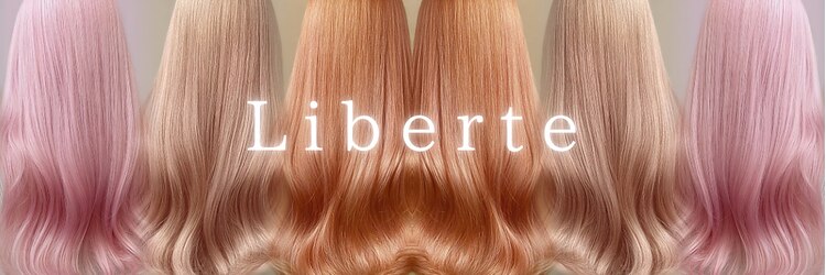 リベルテ 渋谷(Liberte)のサロンヘッダー