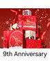 【9周年Anniversary】カット+髪質改善TR+整える前処理込（枝毛、パサつき）