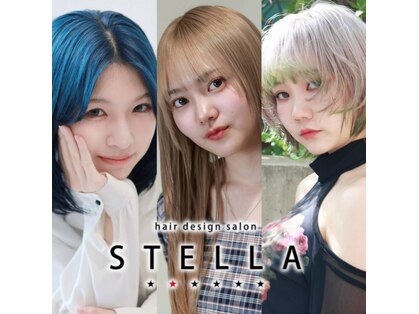 ステラ ヘア デザイン サロン(STELLA hair design salon)の写真