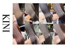 キニ(KINI)