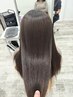 【島村指名限定】髪質改善×縮毛矯正×BYKARTE TR(カットなし)