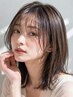 【学割U24】大学生・専門学生 カット&イルミナカラー&うる艶トリートメント