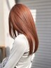 【毛先のパサつき/広がり】髪質改善＊酸性ストレート＋質感アップTR ￥16500