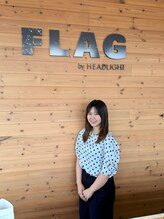 フラッグ バイ ヘッドライト 長岡花園店(FLAG by HEADLIGHT)&nbsp;丸山 凜