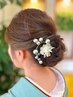 【定休日/朝7時スタート】 プレミアム和装ヘアセット￥43,270→￥40,270