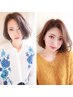 【6月7日限定クーポン】髪質改善TOKIOTR+ カット+カラー＋超音波TR