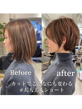 《Lond Bloomのカットはここまで変わります*》お客様のなりたい印象に、必ず再現致します＊[天神大名]