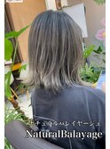 ナチュラルバレイヤージュ
