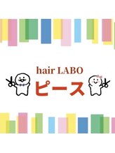 hair LABO ピース