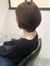 髪質改善ストレート（カットなし）＋oggiottoトリートメント　【S】【M】