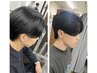 【岡部限定】カット＋曲がる縮毛矯正 ￥15000 新規の方は＋￥2000