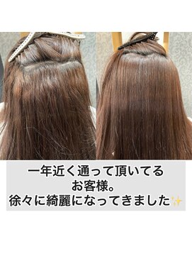 エノア 表参道(ENORE) 髪質改善/縮毛矯正/美髪/艶髪/弱酸性縮毛矯正/美髪ストレート