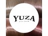 髪質改善カラー+髪質改善トリートメント　￥30000→￥22000
