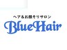 【女性クーポン（カット）】はこちら　↓