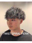 ツイストスパイラルパーマ