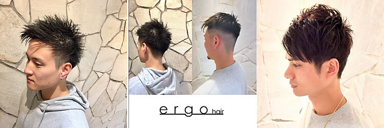 イーストバイエルゴ 川崎東口(EAST by ergo)のサロンヘッダー