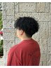 【箕浦指名】カット＋再現性パーマ＋トリートメント￥12,500