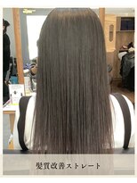 チャンドット(chan.)&nbsp;≪お客様スタイル≫ 髪質改善ストレート
