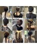 ［矢野指名クーポン］結婚式お呼ばれヘアセット♪