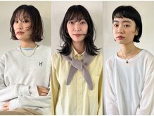 タヴィ(Tavi)
