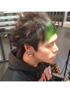 ゾーマ(ZOUMA) グリーンデビル