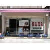美容室ハナ(HANA)のお店ロゴ