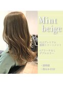 美髪大人かわいいくびれこなれミディ☆ミントベージュカラー