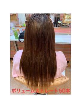 エクステンション スパイスガール(SPICE GIRL) カラー合わせもバッチリと