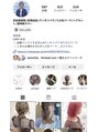 シエン 本店(CIEN) Instagramでスタイル写真アップしています！→@cien_yuka