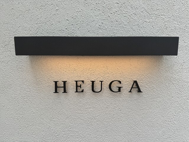 ユーガ(HEUGA)