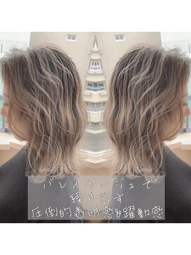 アフィナー(Afinar) 【横浜/Afinar】プラチナブロンドバレイヤージュ