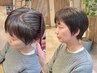 〈2回目以降〉カット＋カラー＋エイジングケアTR ￥21000→18000