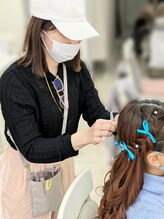 ヘアーメイク ティアラ(Hair make Tiara)&nbsp;yumi 