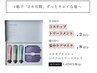 NEW【2ヶ月保証一発逆転トリートメント】カット＋トリートメント＋ホームケア