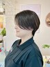 【外国人風】カット＋白髪ぼかしハイライト＋トリートメント　￥24200→￥18700