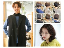 雑誌やメディアで話題！『FERIAのスタイリスト』が大人気の理由とは！？