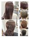サロン ド グレース(SALON DE GRACE)の写真/幅広い年齢層から支持！髪のお悩みも気軽に相談しながら、あなたらしい魅力を提案☆